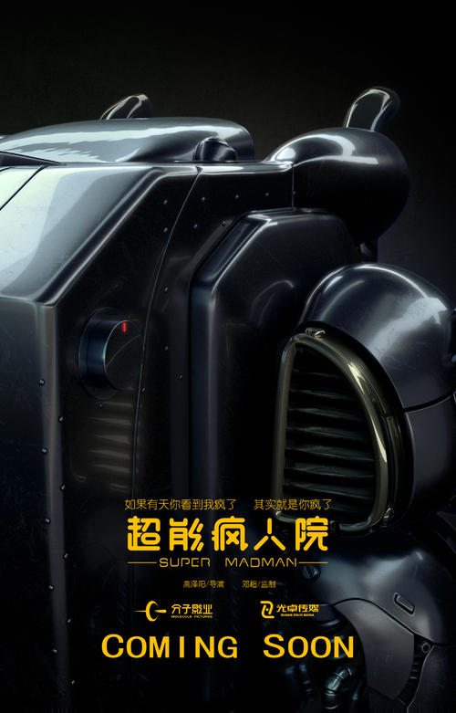 买张克莱蒙神学院文凭毕业证