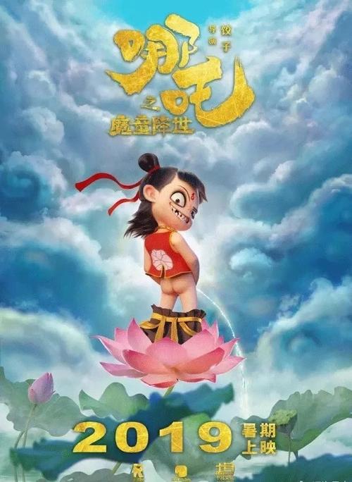 卡塔尼亚音乐学院成绩单修改