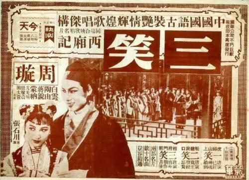 计算机专业技术资格/证书哪里可以做